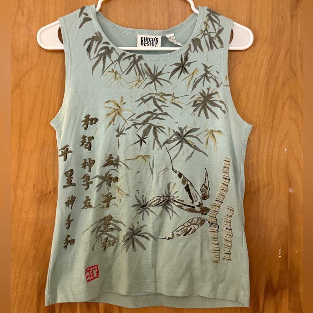 Chico's Bamboo Print Tank Top
